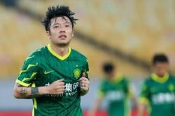 关于北京国安稳占前三，保持不败势头的信息