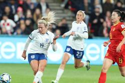英格兰女足迎难而上，奋勇争先的简单介绍