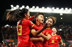 关于女足实力对抗：世界杯首轮比赛的信息