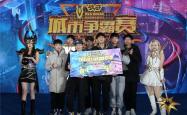 关于这场英雄联盟比赛中，天启小队与战马战队打出神仙对决，从落后到翻盘，成为当日焦点的信息