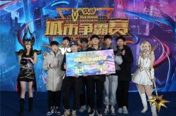 关于这场英雄联盟比赛中，天启小队与战马战队打出神仙对决，从落后到翻盘，成为当日焦点的信息