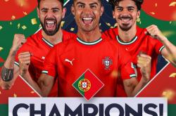 葡萄牙欧国联憾负阿尔巴尼亚