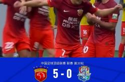 包含凭借一波上海海港，亚冠成功三杀，现场球迷泪目的词条