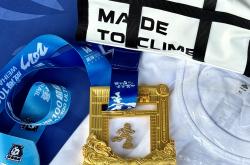 澳大利亚运动员夺得银牌，斩获好成绩