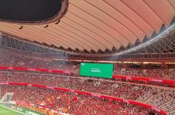 亚特兰大队伍人气攀升，球迷声援呐喊响彻球场的简单介绍