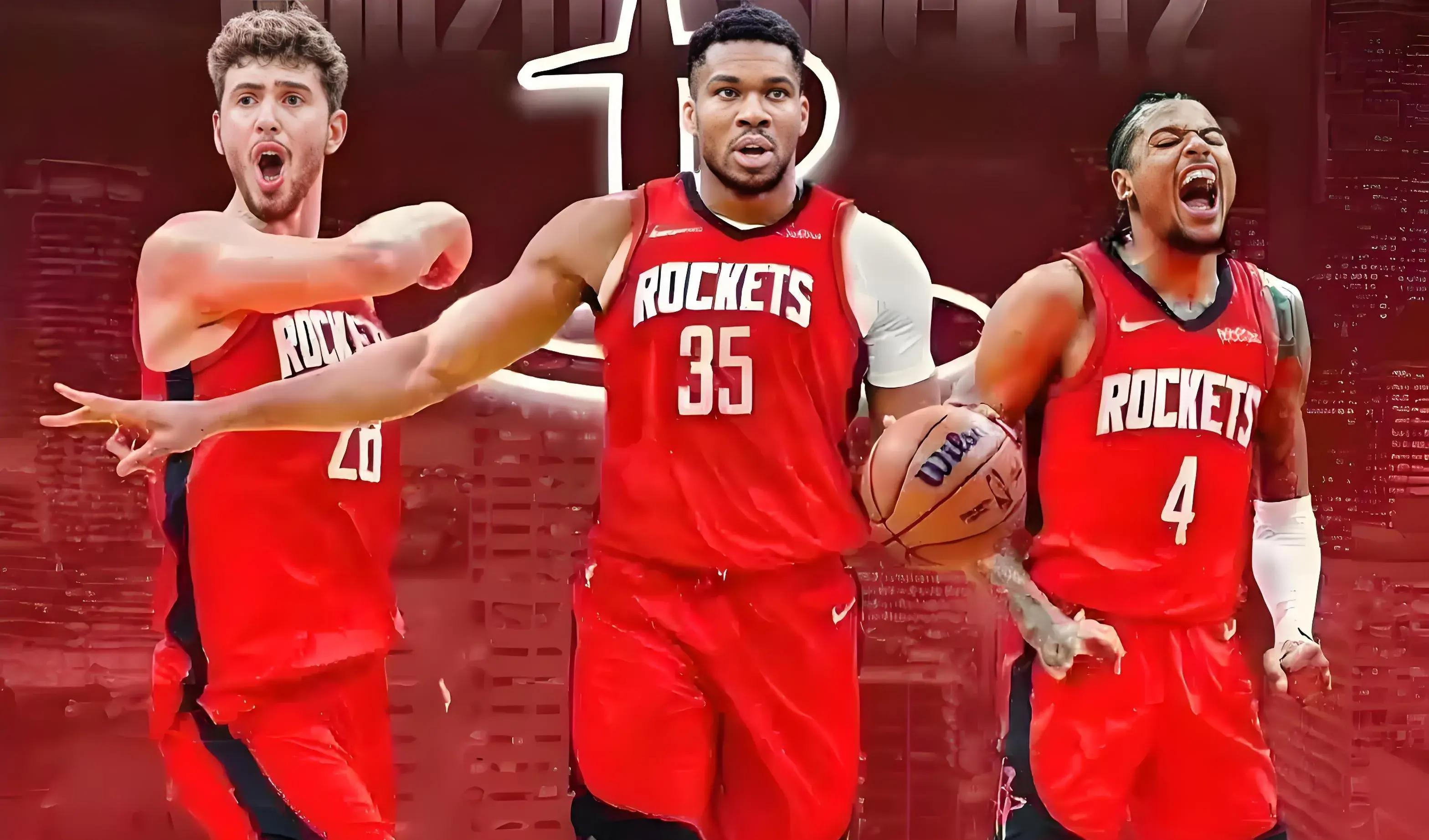 火箭客场力克国王，豪取四连胜