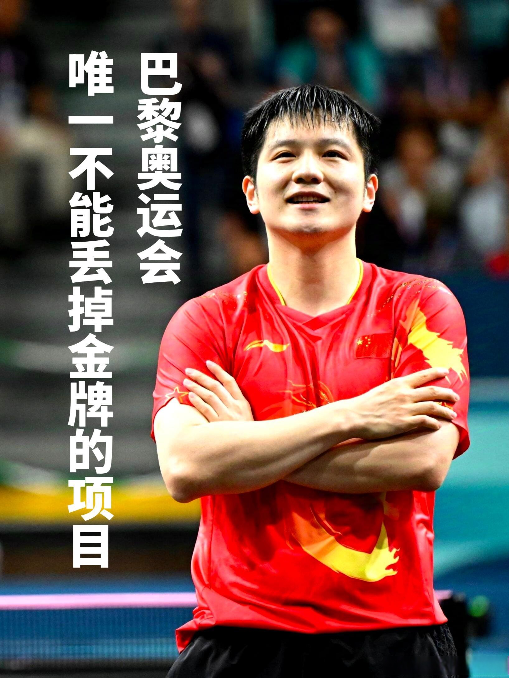 赛场激烈角逐,胜出者笑逐颜开的简单介绍 赛场激烈角逐,胜出者笑逐颜开的简单介绍