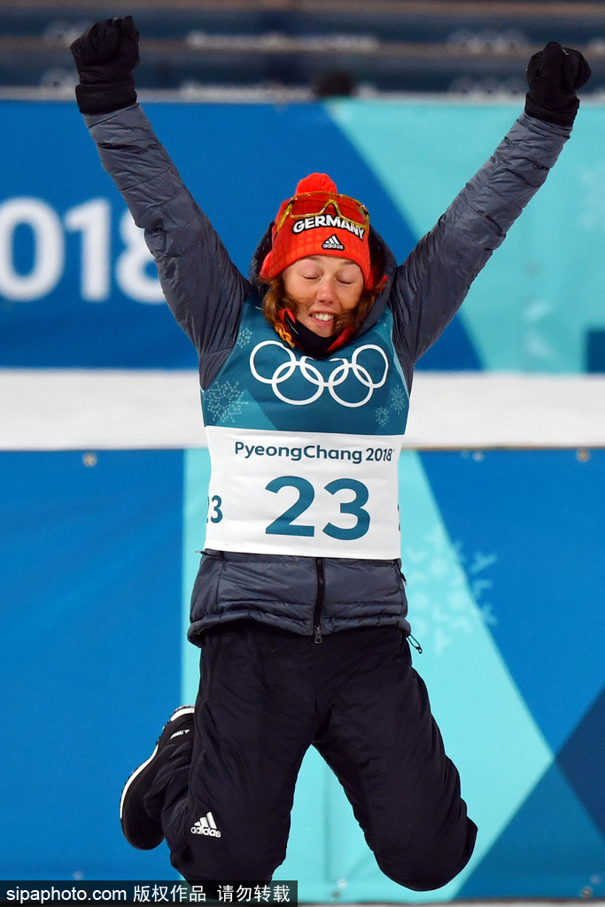 关于捷克运动员勇夺第一,创下佳绩的信息 关于捷克运动员勇夺第一,创下佳绩的信息