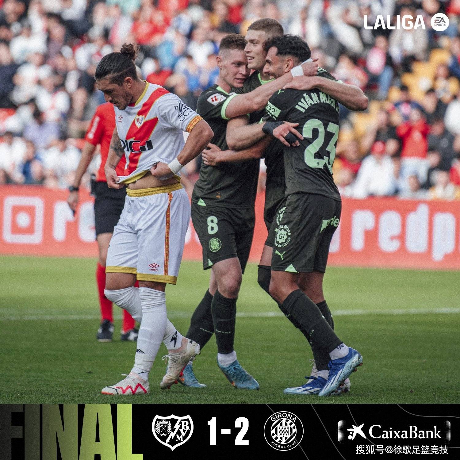 巴萨主场大胜，稳坐积分榜榜首的简单介绍